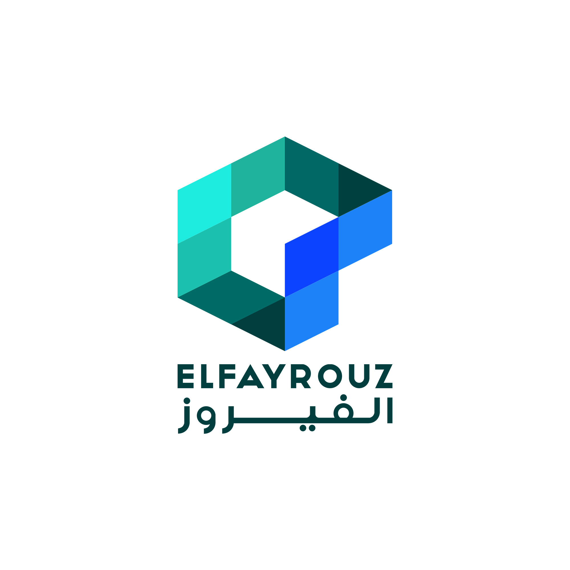 El-fayrouz - logo (2)